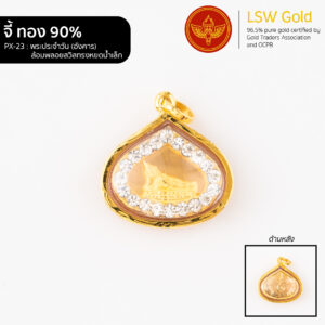จี้พระประจำวัน ล้อยพลอยสวิส ทรงหยดน้ำเล็ก กรอบทองคำแท้ 90% วันอังคาร by LSW Gold