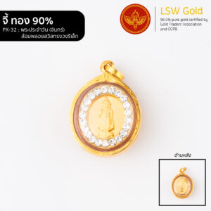 จี้พระประจำวัน ล้อมพลอยสวิสทรงวงรีเล็ก กรอบทองคำแท้ 90% วันจันทร์ by LSW Gold